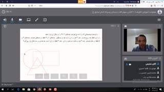 مبحث ضرب در عدد 10