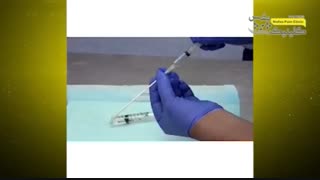 بلوک اسفنوپالاتین