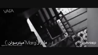 کره ای(غمگین)