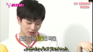 ما ازدواج کردیم سونگجه و جوی we got married قسمت 7 با زیرنویس فارسی چسبیده