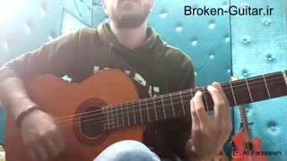 آکورد گیتار آهنگ بی احساس شادمهر