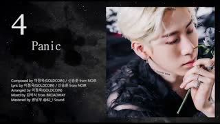 NOIR 4th mini album "UP THE SKY: 飛" HIGHLIGHT MEDLEY