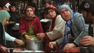 سریال نون خ 2 قسمت 12 - دوازدهم