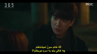قسمت نهم سریال کره ای 365: سال را تکرار کن +زیرنویس چسبیده Repeat The Year 2020 با بازی لی جون هیوک و نام جی هیون