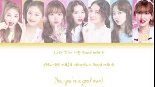 I.O.I - Whatta Man (Good man) - Color Coded Lyrics (Han/Rom/Eng)