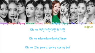 I.O.I (아이오아이) - Very Very Very (너무너무너무) [Lyrics]