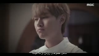 قسمت دوم  سریال کره ای تو فوق العاده ای +زیرنویس چسبیده Extraordinary You 2019