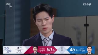 قسمت سیزدهم سریال کره ای پیمان مرگبار+زیرنویس آنلاین Fatal Promise 2020