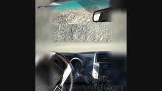 پرادو - ضربه گیر برسام