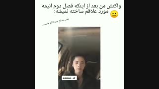 فصل بعدی انیمه موجود نیست ؛ اوتاکو ها