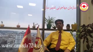 دریافت اقامت کانادا با روش‌های سرمایه‌گذاری (پارت اول)