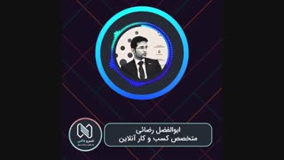 نتروباکس چگونه باعث رشد کسب و کارتان می شود؟