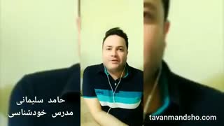 چگونه آینده را ببینیم تا موفق شویم؟