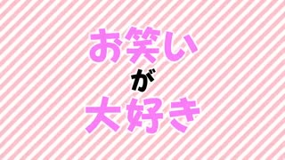 دومین تریلر انیمه سریالی Maesetsu!