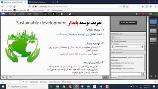 انرژی و توسعه پایدار 5