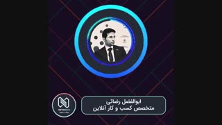 چلنج شماره یک برای توسعه فردی