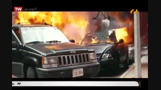 فیلم سینمائی شهر