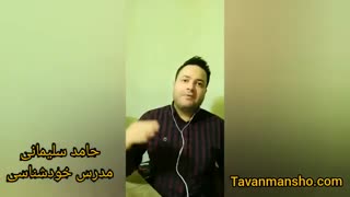 چطور تو زندگی آرامش داشته باشیم؟