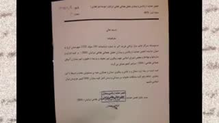 سارا یزدانی: آقای رشیدپور گفتید از مردم ۱۲میلیارد پول جمع کردید