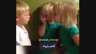 دعوا بالا گرفت