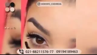 فیلم میکاپ زیباچشم