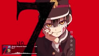 Jibaku Shounen Hanako-kun Opening Full - 『No.7』by Jibaku Shounen Band