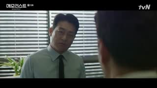 قسمت سیزدهم سریال کره ای Memorist 2020 - با زیرنویس فارسی