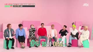 آیدول رومidol room  قسمت 72  با زیرنویس فارسی suju