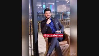 توجه و ارتعاش