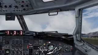 آتش سوزی  در موتور شماره 3 بوئینگ 727 ایران ایر در شبیه ساز پرواز