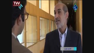مصاحبه تلویزیونی دکتر شهریاری - برنامه خانه ملت شبکه اول سیما - 22 خرداد 95 اکستنشن تاج دندان