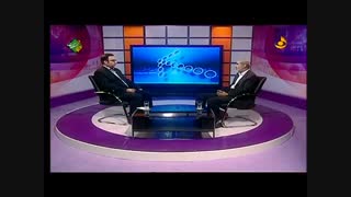 مصاحبه تلویزیونی دکتر شهریاری - برنامه گفتگو سیمای بوشهر - 28 مرداد 95