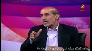 مصاحبه تلویزیونی دکتر شهریاری - برنامه گفتگو سیمای بوشهر - 25 آذر95