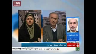 مصاحبه تلویزیونی دکتر شهریاری - تیتر امشب - سرانجام مسکن مهر - شبکه خبر- 15 دی 95