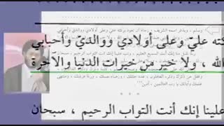 اعتقاد قطعی عالم اهل سنت به واسطه فیض بودن رسول خدا صلی الله علیه وآله