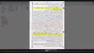 اهل سنت ابدال را همانند حضرت ابراهیم علیه السلام می دانند