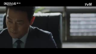 قسمت سیزدهم سریال کره ای یادآور+زیرنویس آنلاین Memorist 2020 با بازی یو سئونگ هو و لی سه یونگ