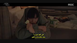 قسمت نهم سریال کره ای در خاطرت مرا پیدا کن+زیرنویس چسبیده Find Me in Your Memory 2020