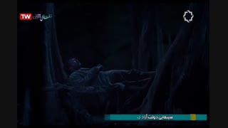 فیلم سینمائی دولت آزاد جونز