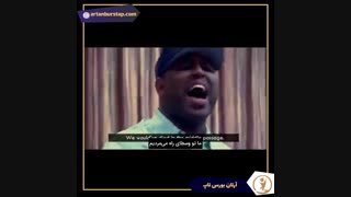 راه قطعی موفقیت از زبان اریک توماس