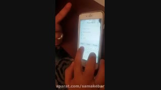 کنترل سمعک با اپلیکیشن تاچ کنترل _ سمعک برتر 02122909216