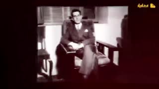 تیزر ارثیه پدری