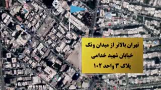 آدرس مطب دکتر بهزاد فرخی تزریق چربی