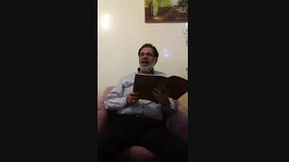 جلسه دوم تدریس مجازی فارسی۲.هنرستان شریعتی شوشتر.مدرس:آقای بنده زاده