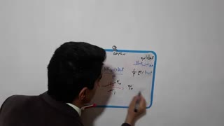 فعالیت صفحه 111قسمت دوم ریاضی پنجم آموزگار محمد نصیری روشتی