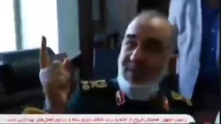 سپاه فضائی شد