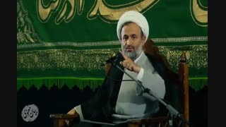 طعم نزدیک شدن