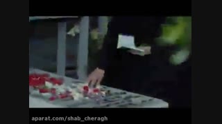 سید، دلت به چی گرمه