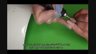 آموزش کاشت ناخن هلویی - از بین بردن ناهمواری های احتمالی - نیل آکادمی