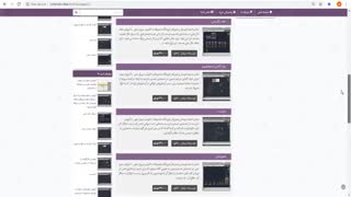 فروشگاه محصولات دانلودی civilshahr